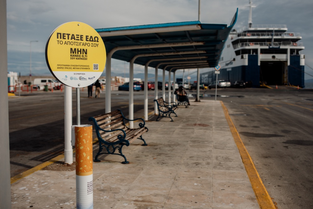 Δήμος Ραφήνας-Πικερμίου - Aegean Rebreath: Πρωτοβουλία διεθνών προδιαγραφών για τα πλαστικά μιας χρήσης